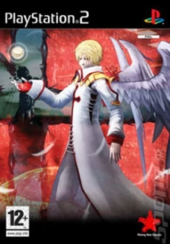 Image of Baroque PS2 Game