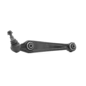Image of RIDEX Suspension arm 273C0480 Track control arm,Wishbone BMW,X5 (E70),X6 (E71, E72)
