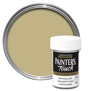 Image of Rust-Oleum Painter's touch Gold effect Multi-surface Paint 20ml