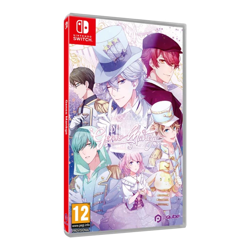 Image of Gensou Manege SWITCH