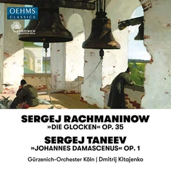 Image of Gürzenich-Orchester Köln - Sergej Rachmaninow: Die Glocken, Op. 35/... CD