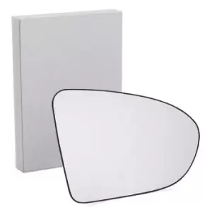 Image of ALKAR Wing Mirror Glass NISSAN 6432567 96301BR72A,96365JD11A