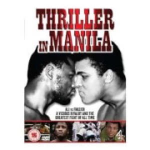 Image of Thrilla In Manila