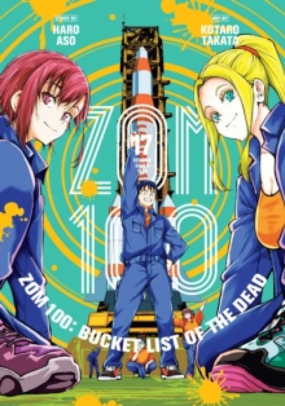 Image of Zom 100: Bucket List of the Dead, Vol. 17 Paperback / softback