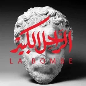 Image of La Bombe by The Great Departed CD Album