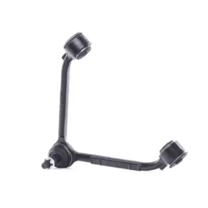 Image of RIDEX Suspension arm SSANGYONG 273C1254 4440109000,4440109001,4440109002 4440109010,4440109011