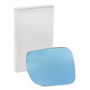 Image of ALKAR Wing Mirror Glass 6402500 Side Mirror Glass,Mirror Glass AUDI,A3 Schragheck (8L1),A4 Limousine (8D2, B5),A4 Avant (8D5, B5),A8 (4D2, 4D8)