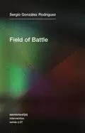Image of field of battle