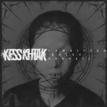 Image of Unwritten Rules Prevail