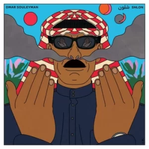 Image of Omar Souleyman ‎- Shlon Vinyl