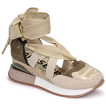 Image of Gioseppo ELSMERE womens Sandals in Beige - Sizes 7.5