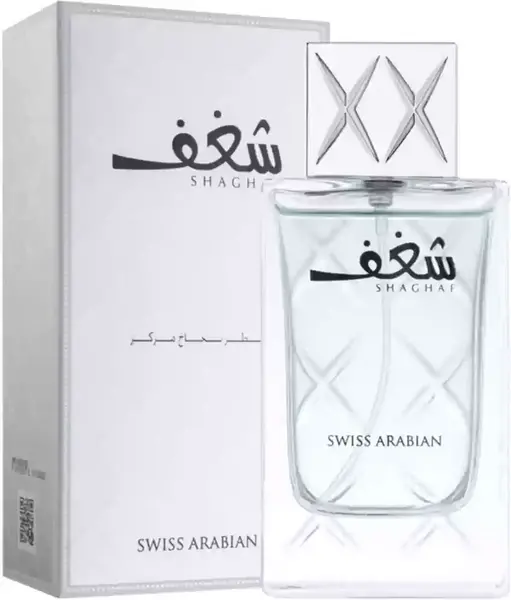 Image of Swiss Arabian Shaghaf Eau de Parfum For Him 75ml