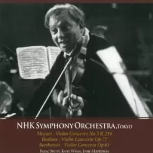 Image of Wolfgang Amadeus Mozart - Mozart: Violin Concerto No. 3, K216/... CD Album - Used