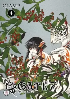 Image of Gate 7 Volume 4 by Clamp