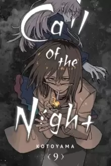 Image of Call of the Night, Vol. 9