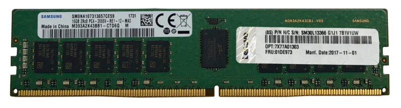 Image of Lenovo 4X77A81438 memory module 32GB 1 x 32GB DDR5 4800 MHz ECC