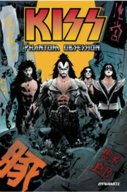 Image of KISS: Phantom Obsession Paperback / softback