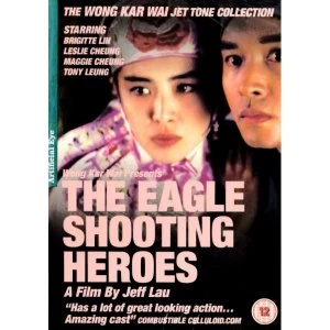 Image of Eagle Shooting Heroes DVD