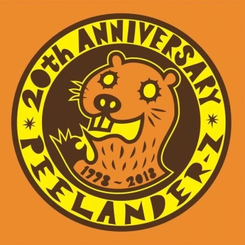 Image of Peelander-Z - 20th Anniversary Vinyl