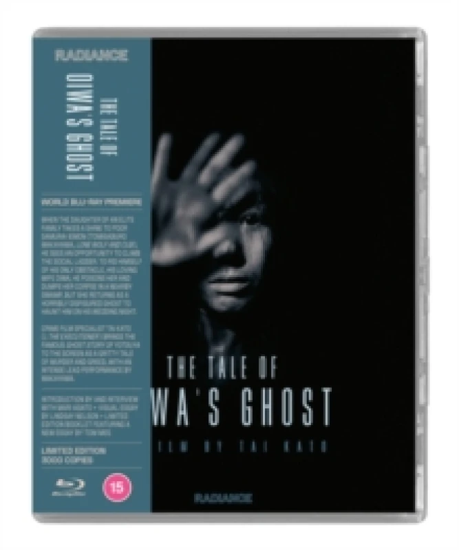 Image of The Tale of Oiwa's Ghost Bluray 5060974682256