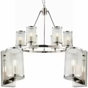 Image of 6 Lamp Ceiling & 2x Matching Wall Light Pack Bright Nickel & Ribbed Glass Shade