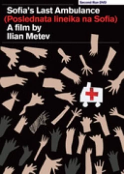 Image of Sofia's Last Ambulance (Poslednata Lineika Na Sofia)