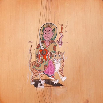 Image of Kink Gong - Imer Zeillos Vinyl