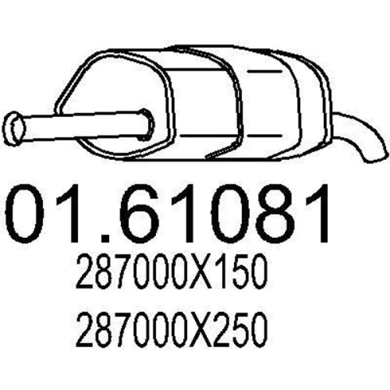 Image of MTS 01.61081 Rear silencer End Silencer (3437)