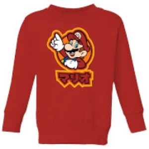 Image of Nintendo Super Mario Kanji Kid's Sweatshirt - Red - 5-6 Years