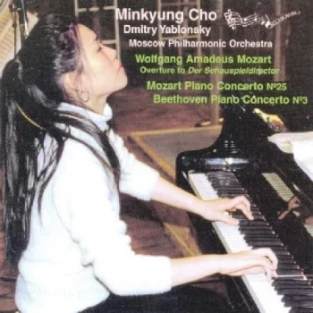 Image of Minkyung Cho - Mozart Piano Concerto (CD)