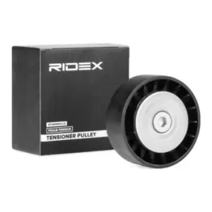 Image of RIDEX Idler Pulley with fastening material 312D0028 Guide Pulley,Deflection Pulley OPEL,FIAT,SUZUKI,ZAFIRA B (A05),Astra H Caravan (A04)