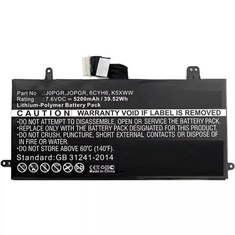 Image of CoreParts Lpop ery for Dell 32Wh