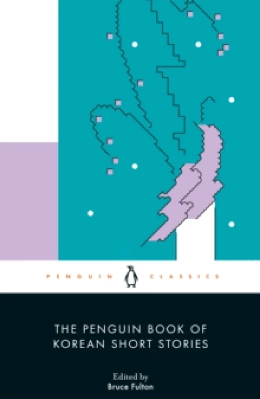 Image of The Penguin Book of Korean Short Stories. Paperback. By Bruce Fulton, Bruce Fulton Books