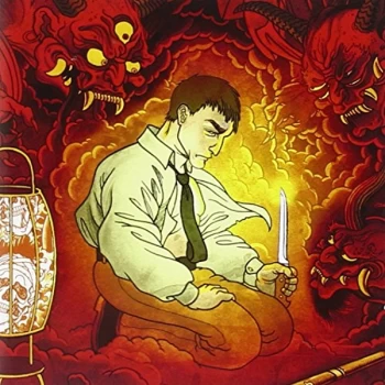 Image of Outbreak - Failure CD