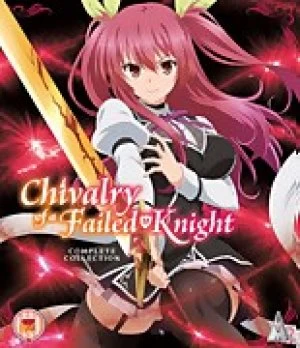 Image of Chivalry Of A Failed Knight Collection