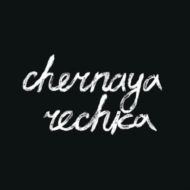 Image of Chernaya Rechka CD / Album