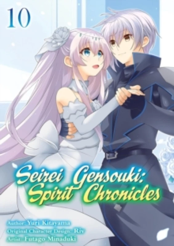 Image of Seirei Gensouki: Spirit Chronicles (Manga): Volume 10 Paperback / softback