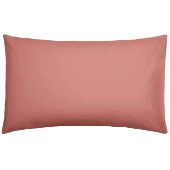Image of Bedeck of Belfast Bedeck of Belfast 200TC Pima Plain Dye Standard Pillowcases - MARSALA