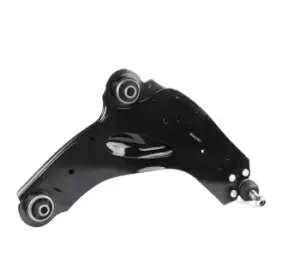 Image of RIDEX Suspension arm OPEL,RENAULT,NISSAN 273C0603 5450200Q0A,5450200Q0B,5450200Q0F 5450200Q0G,5450200QAA,5450200QAB,04408959,04412936,04418224,4408959