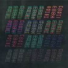 Image of Portico Quartet (10th Anniversary Edition)