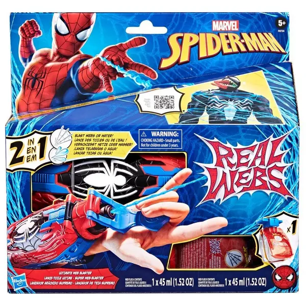 Image of Spider-Man Spider-Man Ultimate Real Webs Blaster