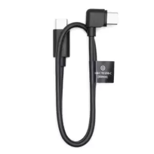 Image of DJI RS L-Shape Control Cable