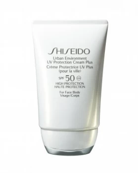 Image of Shiseido UV Protection cream SPF 50
