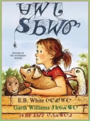 Image of Charlottes Web by E B White