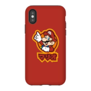 Image of Nintendo Super Mario Mario Kanji Phone Case - iPhone X - Tough Case - Gloss