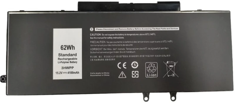 Image of CoreParts MBXDE-BA0201 laptop spare part Battery