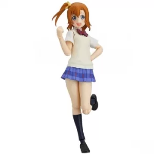 Image of Honoka Kosaka Lovelive Figma Action Figure