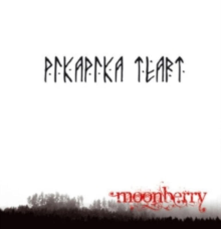 Image of Moonberry CD / Album
