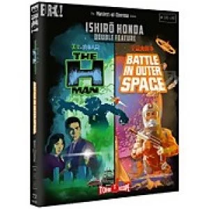 Image of Ishiro Honda Double Feature (Masters of Cinema)