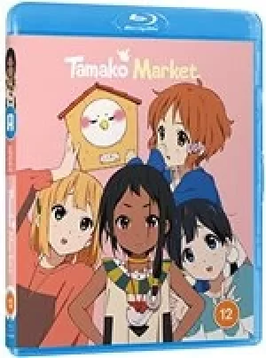 Image of Tamako Market [Bluray]